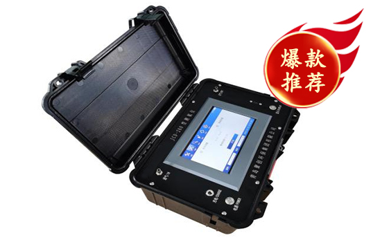 JCD-260 環(huán)境氡氣測(cè)量?jī)x