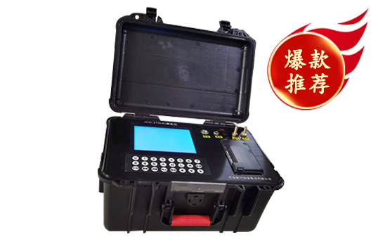 JCD-270(S) 環(huán)境氡氣測(cè)量?jī)x